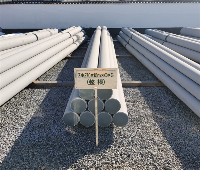 洛阳270×15×O×G电力杆塔