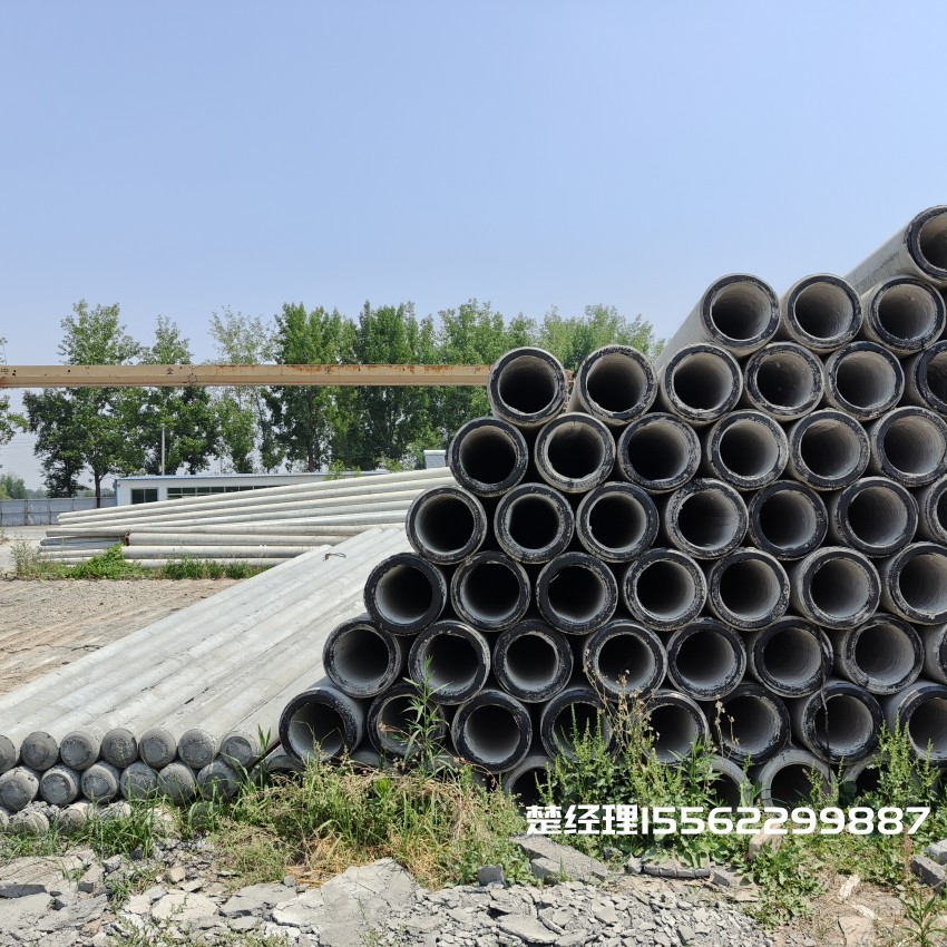 洛阳12米锥形水泥电杆