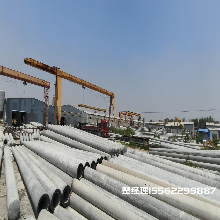 洛阳150*8米通信水泥电线杆